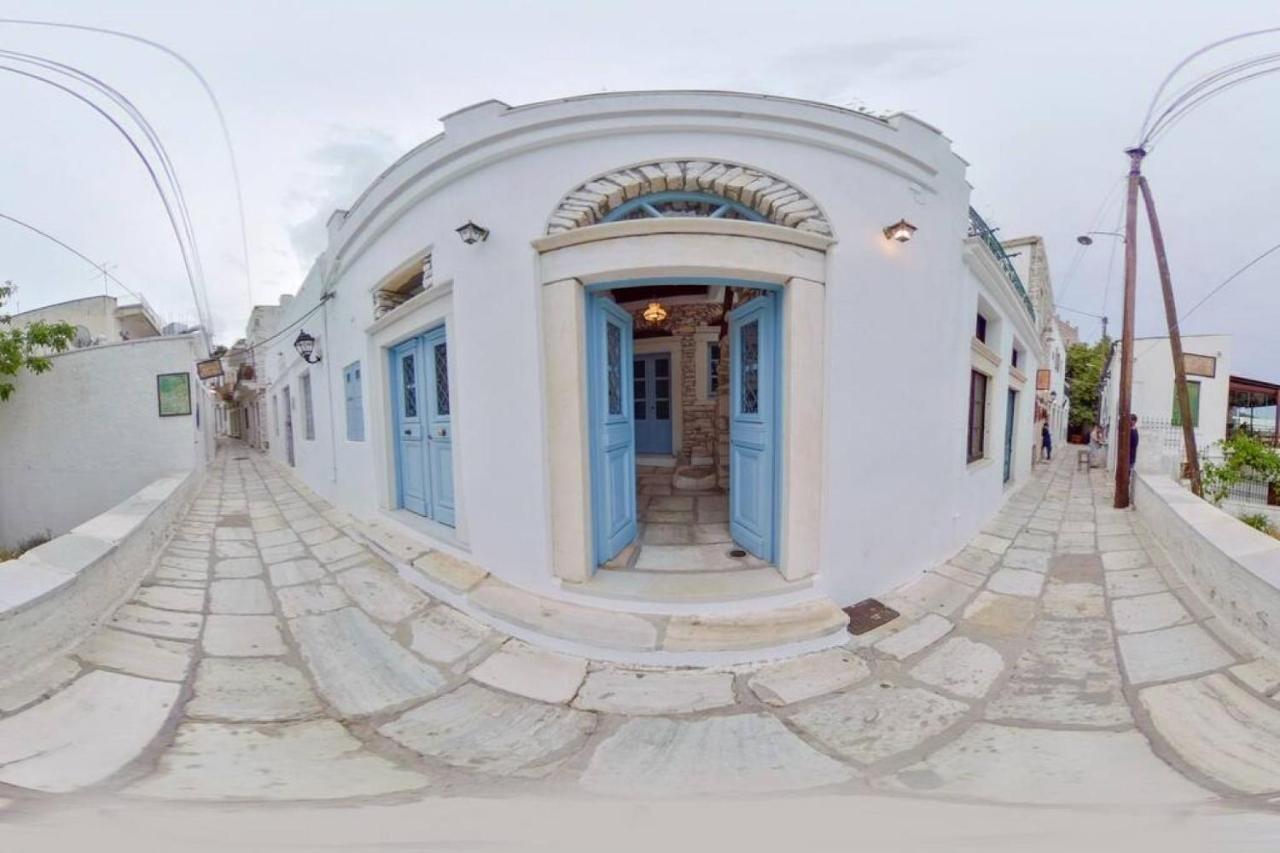 Tatil Evi Traditional Pirethron